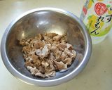 優しい香り✿ゆずれもんの豚しゃぶサラダ✿作り方3写真