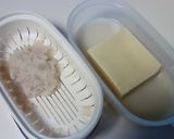 激旨ソースで肉なしスコッチエッグ中から…作り方3写真