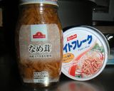 なめたけご飯作り方1写真