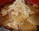 芯からぽかぽか★豚バラ大根の生姜汁作り方5写真