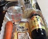 優しい味☆簡単切り干し大根作り方1写真