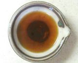 10分超簡単 うま切り干し大根の酢の物作り方7写真