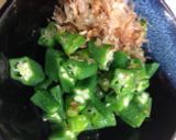 オクラ飯作り方4写真