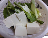 豆腐ときのこと青梗菜の中華旨煮作り方2写真