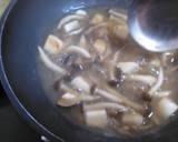 豆腐ときのこと青梗菜の中華旨煮作り方4写真
