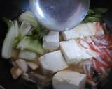 豆腐ときのこと青梗菜の中華旨煮作り方5写真