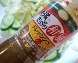 新タマネギ入り野菜たっぷりサラダ作り方4写真
