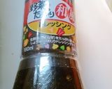 新タマネギ入り野菜たっぷりサラダ作り方6写真