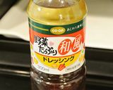 ドレッシングで☺牛肉のご馳走炊き込みご飯作り方1写真