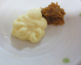 冷凍里芋で簡単おつまみ◆味噌マヨ◆作り方2写真