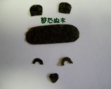キャラ弁＊お江戸が見えるかい？作り方1写真