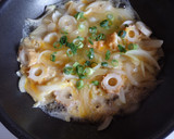 節約！だけどウマい！ちくわ丼弁当作り方7写真