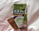 誰でも簡単♡炊飯器で抹茶ケーキ★作り方4写真