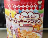 キチントさん使用✿レンチンで作るクッキー作り方13写真