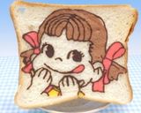 ペコちゃんトースト作り方23写真