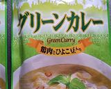 市販のグリーンカレーに、ちょっと一手間☆作り方1写真