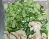 青梗菜の春雨スープ作り方8写真