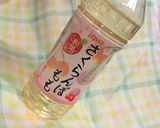 ホエイとクランベリーのさくらんぼもも割り作り方1写真