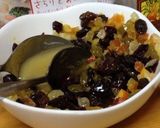 プルーンペースト利用のパン作り方1写真
