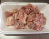 塩麹で♪ぷっくり柔らか絶品鶏の照り焼き作り方2写真