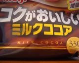 カリッ！フワッ！簡単カップケーキ♪作り方7写真