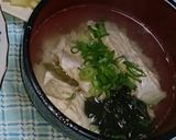 魚の味噌汁⭐カワハギ・メバル・鮭アラ作り方4写真