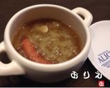 簡単すぎる❤️コクがある優しいスープ❤️作り方3写真