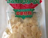 簡単すぎる❤️コクがある優しいスープ❤️作り方4写真