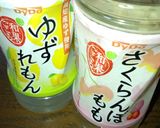 ☆ｷﾗｷﾗぐみ☆作り方1写真