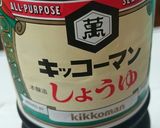 菜の花のお浸し作り方9写真