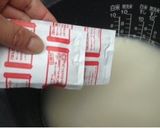春の味！うんまい豆ごはん♪作り方2写真