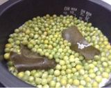 春の味！うんまい豆ごはん♪作り方4写真