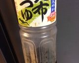 簡単!秋刀魚の水煮缶のパスタ作り方2写真