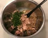 ツナ納豆の揚げしそ餃子作り方1写真