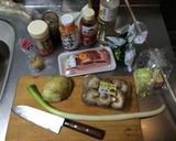和風テイストの豚角シチュー作り方1写真