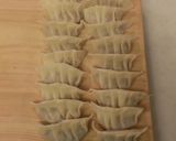 ツナ納豆の揚げしそ餃子作り方3写真