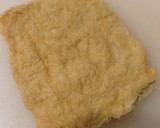 油揚げの生姜焼き作り方1写真