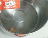 ひと工夫！鍋ｷｭｰﾌﾞを使った餃子スープ作り方4写真