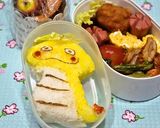混ぜて握って★妖怪ウォッチのツチノコ作り方8写真
