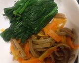 ぜんまいとほうれん草の白和え作り方3写真