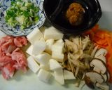 山芋のシャクッと豚汁作り方1写真