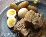 沖縄の炊き込みご飯！くふぁじゅーしー作り方3写真
