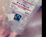 ひと手間かけて!ホッとラテ♡作り方1写真