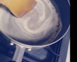 ひと手間かけて!ホッとラテ♡作り方4写真