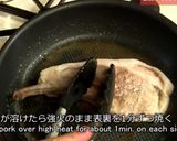 超分厚切りのポークステーキ♪作り方10写真