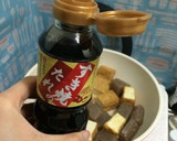 こんにゃくと厚揚げの卵とじ作り方3写真