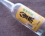 沖縄の味！ラフテー作り方5写真