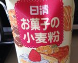 キチントさん使用✿レンチンで作るクッキー作り方14写真