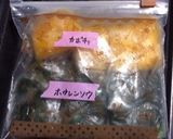 お野菜ホットケーキ 離乳食後期〜作り方10写真