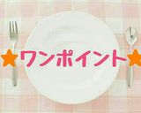 20分でできる♡大量生産♡トリュフチョコ作り方1写真
